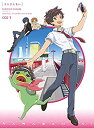 【中古】さらざんまい 1(完全生産限定版) [Blu-ray]【メーカー名】アニプレックス【メーカー型番】【ブランド名】【商品説明】さらざんまい 1(完全生産限定版) [Blu-ray]中古品のため使用に伴うキズ等がございますが、問題なくご使用頂ける商品です。画像はイメージ写真ですので商品のコンディション、付属品の有無については入荷の度異なります。当店にて、動作確認・点検・アルコール等のクリーニングを施しております。中古品のため限定特典や補償等は、商品名、説明に記載があっても付属しておりません予めご了承下さい。当店では初期不良に限り、商品到着から7日間は返品を 受付けております。他モールとの併売品の為、完売の際はご連絡致しますのでご了承ください。ご注文からお届けまで1、ご注文⇒ご注文は24時間受け付けております。2、注文確認⇒ご注文後、当店から注文確認メールを送信します。3、お届けまで3〜10営業日程度とお考え下さい。4、入金確認⇒前払い決済をご選択の場合、ご入金確認後、配送手配を致します。5、出荷⇒配送準備が整い次第、出荷致します。配送業者、追跡番号等の詳細をメール送信致します。6、到着⇒出荷後、1〜3日後に商品が到着します。　※離島、北海道、九州、沖縄は遅れる場合がございます。予めご了承下さい。お電話でのお問合せは少人数で運営の為受け付けておりませんので、メールにてお問合せお願い致します。営業時間　月〜金　10:00〜17:00お客様都合によるご注文後のキャンセル・返品はお受けしておりませんのでご了承下さい。