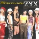 【中古】(未使用品)シングルV 「行くZYX! FLY HIGH」 [DVD]