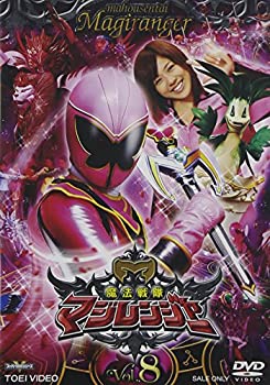 【中古】スーパー戦隊シリーズ 魔法戦隊マジレンジャー VOL.8 [DVD]