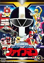 【中古】スーパー戦隊シリーズ 地球戦隊ファイブマンVOL.3【DVD】【メーカー名】TOEI COMPANY LTD.(TOE)(D)【メーカー型番】【ブランド名】東映ビデオ【商品説明】スーパー戦隊シリーズ 地球戦隊ファイブマンVOL.3【DVD】中古品のため使用に伴うキズ等がございますが、問題なくご使用頂ける商品です。画像はイメージ写真ですので商品のコンディション、付属品の有無については入荷の度異なります。当店にて、動作確認・点検・アルコール等のクリーニングを施しております。中古品のため限定特典や補償等は、商品名、説明に記載があっても付属しておりません予めご了承下さい。当店では初期不良に限り、商品到着から7日間は返品を 受付けております。他モールとの併売品の為、完売の際はご連絡致しますのでご了承ください。ご注文からお届けまで1、ご注文⇒ご注文は24時間受け付けております。2、注文確認⇒ご注文後、当店から注文確認メールを送信します。3、お届けまで3〜10営業日程度とお考え下さい。4、入金確認⇒前払い決済をご選択の場合、ご入金確認後、配送手配を致します。5、出荷⇒配送準備が整い次第、出荷致します。配送業者、追跡番号等の詳細をメール送信致します。6、到着⇒出荷後、1〜3日後に商品が到着します。　※離島、北海道、九州、沖縄は遅れる場合がございます。予めご了承下さい。お電話でのお問合せは少人数で運営の為受け付けておりませんので、メールにてお問合せお願い致します。営業時間　月〜金　10:00〜17:00お客様都合によるご注文後のキャンセル・返品はお受けしておりませんのでご了承下さい。