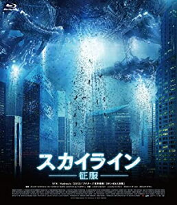 【中古】(未使用品)スカイライン　－征服－　Blu-ray