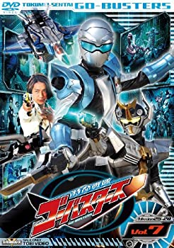 【中古】（非常に良い）スーパー戦隊シリーズ 特命戦隊ゴーバスターズ VOL.7 [DVD]