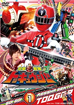 【中古】スーパー戦隊シリーズ 烈車戦隊トッキュウジャーVOL.1 [DVD]【メーカー名】TOEI COMPANY LTD.(TOE)(D)【メーカー型番】【ブランド名】東映ビデオ【商品説明】スーパー戦隊シリーズ 烈車戦隊トッキュウジャーVOL.1 [DVD]中古品のため使用に伴うキズ等がございますが、問題なくご使用頂ける商品です。画像はイメージ写真ですので商品のコンディション、付属品の有無については入荷の度異なります。当店にて、動作確認・点検・アルコール等のクリーニングを施しております。中古品のため限定特典や補償等は、商品名、説明に記載があっても付属しておりません予めご了承下さい。当店では初期不良に限り、商品到着から7日間は返品を 受付けております。他モールとの併売品の為、完売の際はご連絡致しますのでご了承ください。ご注文からお届けまで1、ご注文⇒ご注文は24時間受け付けております。2、注文確認⇒ご注文後、当店から注文確認メールを送信します。3、お届けまで3〜10営業日程度とお考え下さい。4、入金確認⇒前払い決済をご選択の場合、ご入金確認後、配送手配を致します。5、出荷⇒配送準備が整い次第、出荷致します。配送業者、追跡番号等の詳細をメール送信致します。6、到着⇒出荷後、1〜3日後に商品が到着します。　※離島、北海道、九州、沖縄は遅れる場合がございます。予めご了承下さい。お電話でのお問合せは少人数で運営の為受け付けておりませんので、メールにてお問合せお願い致します。営業時間　月〜金　10:00〜17:00お客様都合によるご注文後のキャンセル・返品はお受けしておりませんのでご了承下さい。