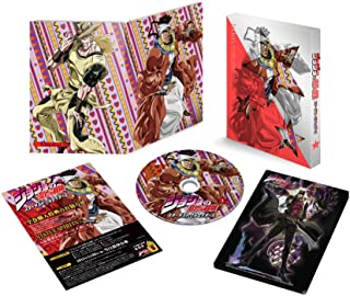 【中古】ジョジョの奇妙な冒険スターダストクルセイダース Vol.3 [Blu-ray]