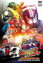 【中古】スーパーヒーロー大戦GP　仮面ライダー3号　コレクターズパック [DVD]