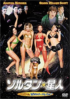 【中古】ゾルタン★星人 (初回限定生産) [DVD]