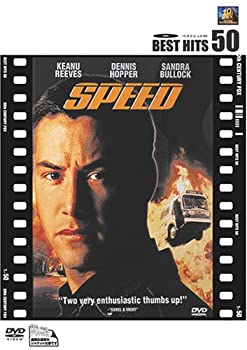 【中古】(未使用品)スピード [DVD]