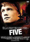 【中古】スローターハウス5 [DVD]