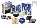 【中古】ストライクウィッチーズ劇場版Blu-ray限定版 (完全限定生産版)