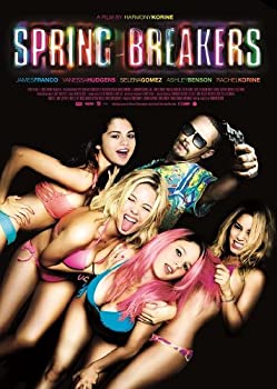 【中古】（非常に良い）スプリング・ブレイカーズ [DVD]