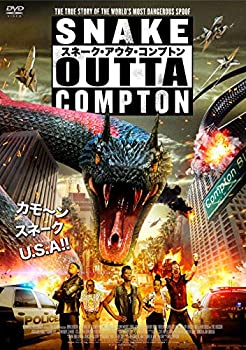 【中古】（非常に良い）スネーク・アウタ・コンプトン [DVD]