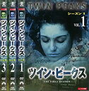 【中古】ツイン・ピークス 1st 全3巻セット [レンタル落ち] [DVD]【メーカー名】パラマウントホームエンタテインメントジャパン【メーカー型番】【ブランド名】【商品説明】ツイン・ピークス 1st 全3巻セット [レンタル落ち] [DVD]中古品のため使用に伴うキズ等がございますが、問題なくご使用頂ける商品です。画像はイメージ写真ですので商品のコンディション、付属品の有無については入荷の度異なります。当店にて、動作確認・点検・アルコール等のクリーニングを施しております。中古品のため限定特典や補償等は、商品名、説明に記載があっても付属しておりません予めご了承下さい。当店では初期不良に限り、商品到着から7日間は返品を 受付けております。他モールとの併売品の為、完売の際はご連絡致しますのでご了承ください。ご注文からお届けまで1、ご注文⇒ご注文は24時間受け付けております。2、注文確認⇒ご注文後、当店から注文確認メールを送信します。3、お届けまで3〜10営業日程度とお考え下さい。4、入金確認⇒前払い決済をご選択の場合、ご入金確認後、配送手配を致します。5、出荷⇒配送準備が整い次第、出荷致します。配送業者、追跡番号等の詳細をメール送信致します。6、到着⇒出荷後、1〜3日後に商品が到着します。　※離島、北海道、九州、沖縄は遅れる場合がございます。予めご了承下さい。お電話でのお問合せは少人数で運営の為受け付けておりませんので、メールにてお問合せお願い致します。営業時間　月〜金　10:00〜17:00お客様都合によるご注文後のキャンセル・返品はお受けしておりませんのでご了承下さい。