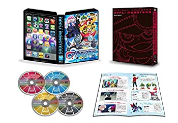 【中古】(非常に良い)デジモンユニバース アプリモンスターズ DVD-BOX1 【中古】(非常に良い)デジモンユニバース アプリモンスターズ DVD-BOX1