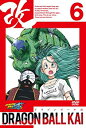 【中古】(未使用品)ドラゴンボール改 6 [DVD]