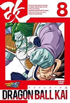 【中古】(未使用品)ドラゴンボール改 8 [DVD]