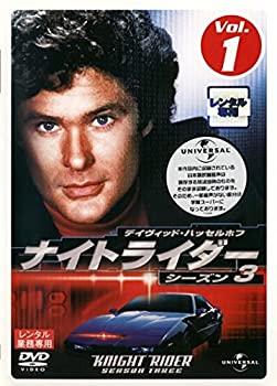 šۥʥȥ饤 3rd 8å [󥿥] [DVD]