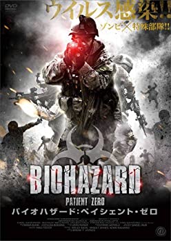 【中古】（非常に良い）バイオハザード:ペイシェント・ゼロ [DVD]