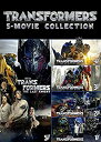 【中古】トランスフォーマー DVDシリーズパック
