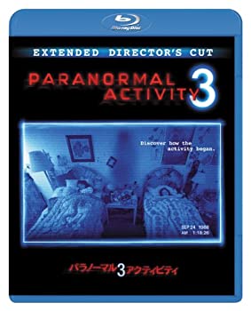 【中古】（非常に良い）パラノーマル・アクティビティ3 [Blu-ray]