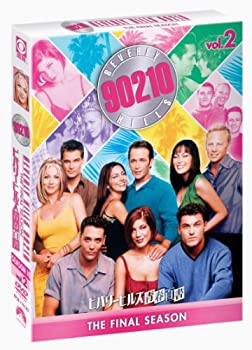 【中古】ビバリーヒルズ青春白書 ファイナル・シーズン コンプリートBOX Vol.2 [DVD]