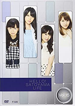 【中古】ハロー!SATOYAMAライフ Vol.15 [DVD]