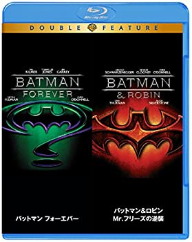 楽天GoodLifeStore【中古】（非常に良い）バットマン フォーエバー/バットマン&ロビン Mr.フリーズの逆襲 Blu-ray （初回限定生産/お得な2作品パック）
