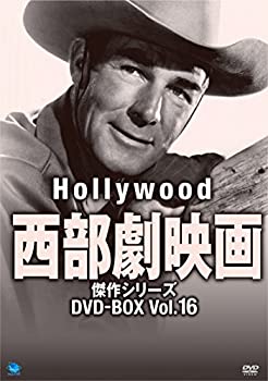 【中古】ハリウッド西部劇映画傑作シリーズ DVD-BOX Vol.16