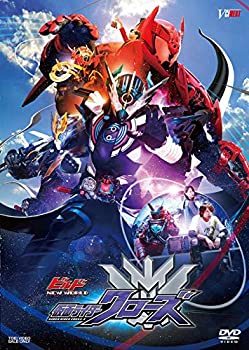 【中古】（非常に良い）ビルド NEW WORLD 仮面ライダークローズ [DVD]