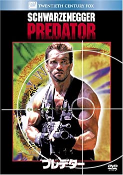 【中古】プレデター [DVD]