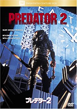 【中古】（非常に良い）プレデター2 [DVD]