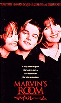 【中古】（非常に良い）マイ・ルーム [DVD]