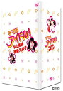 【中古】(非常に良い)ママはアイドル ! DVD-BOX