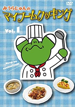 【中古】(未使用品)みうらじゅんのマイブームクッキング vol.1 [DVD]