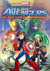 【中古】マーベル・アニメイテッド・ユニバース3 ネクスト・アベンジャーズ:未来のヒーローたち【DVD】