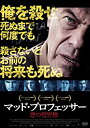 GoodLifeStore㤨֡šۥޥåɡץեå ζ [DVD]פβǤʤ2,980ߤˤʤޤ