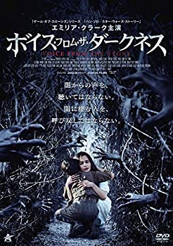 【中古】ボイス・フロム・ザ・ダークネス [DVD]