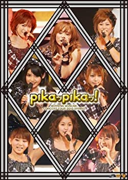 【中古】モーニング娘。コンサートツアー2010春~ピカッピカッ!~ [DVD]【メーカー名】アップフロントワークス(ゼティマ)【メーカー型番】【ブランド名】Zetima【商品説明】モーニング娘。コンサートツアー2010春~ピカッピカッ!~ [DVD]中古品のため使用に伴うキズ等がございますが、問題なくご使用頂ける商品です。画像はイメージ写真ですので商品のコンディション、付属品の有無については入荷の度異なります。当店にて、動作確認・点検・アルコール等のクリーニングを施しております。中古品のため限定特典や補償等は、商品名、説明に記載があっても付属しておりません予めご了承下さい。当店では初期不良に限り、商品到着から7日間は返品を 受付けております。他モールとの併売品の為、完売の際はご連絡致しますのでご了承ください。ご注文からお届けまで1、ご注文⇒ご注文は24時間受け付けております。2、注文確認⇒ご注文後、当店から注文確認メールを送信します。3、お届けまで3〜10営業日程度とお考え下さい。4、入金確認⇒前払い決済をご選択の場合、ご入金確認後、配送手配を致します。5、出荷⇒配送準備が整い次第、出荷致します。配送業者、追跡番号等の詳細をメール送信致します。6、到着⇒出荷後、1〜3日後に商品が到着します。　※離島、北海道、九州、沖縄は遅れる場合がございます。予めご了承下さい。お電話でのお問合せは少人数で運営の為受け付けておりませんので、メールにてお問合せお願い致します。営業時間　月〜金　10:00〜17:00お客様都合によるご注文後のキャンセル・返品はお受けしておりませんのでご了承下さい。