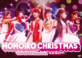 【中古】（非常に良い）ももいろクリスマス in 日本青年館~脱皮:DAPPI~ [DVD]