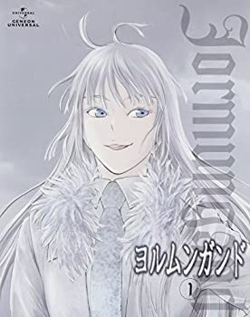 【中古】ヨルムンガンド 1 〈初回限定版〉 [Blu-ray]