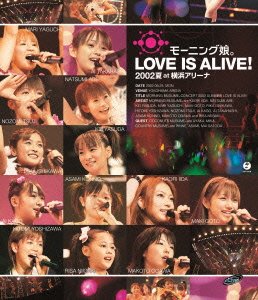 【中古】モーニング娘。LOVE IS ALIVE!2002夏 at 横浜アリーナ [Blu-ray]【メーカー名】アップフロントワークス(ゼティマ)【メーカー型番】【ブランド名】【商品説明】モーニング娘。LOVE IS ALIVE!2002夏 at 横浜アリーナ [Blu-ray]中古品のため使用に伴うキズ等がございますが、問題なくご使用頂ける商品です。画像はイメージ写真ですので商品のコンディション、付属品の有無については入荷の度異なります。当店にて、動作確認・点検・アルコール等のクリーニングを施しております。中古品のため限定特典や補償等は、商品名、説明に記載があっても付属しておりません予めご了承下さい。当店では初期不良に限り、商品到着から7日間は返品を 受付けております。他モールとの併売品の為、完売の際はご連絡致しますのでご了承ください。ご注文からお届けまで1、ご注文⇒ご注文は24時間受け付けております。2、注文確認⇒ご注文後、当店から注文確認メールを送信します。3、お届けまで3〜10営業日程度とお考え下さい。4、入金確認⇒前払い決済をご選択の場合、ご入金確認後、配送手配を致します。5、出荷⇒配送準備が整い次第、出荷致します。配送業者、追跡番号等の詳細をメール送信致します。6、到着⇒出荷後、1〜3日後に商品が到着します。　※離島、北海道、九州、沖縄は遅れる場合がございます。予めご了承下さい。お電話でのお問合せは少人数で運営の為受け付けておりませんので、メールにてお問合せお願い致します。営業時間　月〜金　10:00〜17:00お客様都合によるご注文後のキャンセル・返品はお受けしておりませんのでご了承下さい。