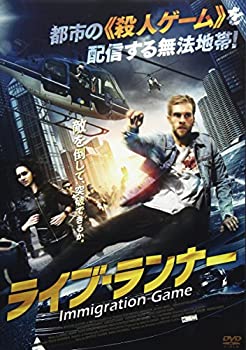 【中古】（非常に良い）ライブ・ランナー [DVD]【メーカー名】ファインフィルムズ【メーカー型番】【ブランド名】【商品説明】ライブ・ランナー [DVD]中古品のため使用に伴うキズ等がございますが、問題なくご使用頂ける商品です。画像はイメージ写真ですので商品のコンディション、付属品の有無については入荷の度異なります。当店にて、動作確認・点検・アルコール等のクリーニングを施しております。中古品のため限定特典や補償等は、商品名、説明に記載があっても付属しておりません予めご了承下さい。当店では初期不良に限り、商品到着から7日間は返品を 受付けております。他モールとの併売品の為、完売の際はご連絡致しますのでご了承ください。ご注文からお届けまで1、ご注文⇒ご注文は24時間受け付けております。2、注文確認⇒ご注文後、当店から注文確認メールを送信します。3、お届けまで3〜10営業日程度とお考え下さい。4、入金確認⇒前払い決済をご選択の場合、ご入金確認後、配送手配を致します。5、出荷⇒配送準備が整い次第、出荷致します。配送業者、追跡番号等の詳細をメール送信致します。6、到着⇒出荷後、1〜3日後に商品が到着します。　※離島、北海道、九州、沖縄は遅れる場合がございます。予めご了承下さい。お電話でのお問合せは少人数で運営の為受け付けておりませんので、メールにてお問合せお願い致します。営業時間　月〜金　10:00〜17:00お客様都合によるご注文後のキャンセル・返品はお受けしておりませんのでご了承下さい。