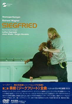 【中古】（非常に良い）ワーグナー ニーベルングの指環 第二夜 楽劇「ジークフリート」シュトゥットガルト州立歌劇場2003(リイシュー) [DVD]