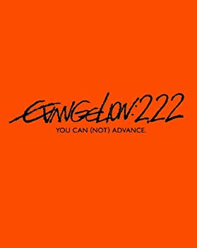 【中古】(未使用品)ヱヴァンゲリヲン新劇場版:破 EVANGELION:2.22 YOU CAN (NOT) ADVANCE.(通常版) [Blu-ray]