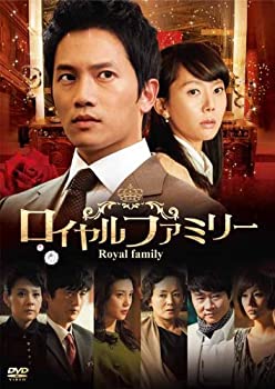 【中古】ロイヤルファミリー DVD-BOX2 【中古】ロイヤルファミリー DVD-BOX2