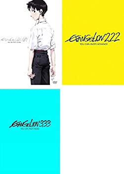 【中古】ヱヴァンゲリヲン 新劇場版 序、破、Q [レンタル落ち] 全3巻セット
