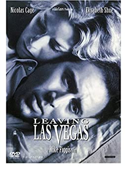 【中古】（非常に良い）リービング・ラスベガス [DVD]