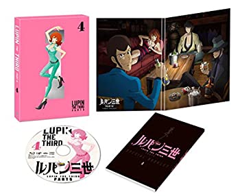 【中古】ルパン三世 PART5 Vol.4 [DVD]【メーカー名】バップ【メーカー型番】【ブランド名】【商品説明】ルパン三世 PART5 Vol.4 [DVD]中古品のため使用に伴うキズ等がございますが、問題なくご使用頂ける商品です。画像はイメージ写真ですので商品のコンディション、付属品の有無については入荷の度異なります。当店にて、動作確認・点検・アルコール等のクリーニングを施しております。中古品のため限定特典や補償等は、商品名、説明に記載があっても付属しておりません予めご了承下さい。当店では初期不良に限り、商品到着から7日間は返品を 受付けております。他モールとの併売品の為、完売の際はご連絡致しますのでご了承ください。ご注文からお届けまで1、ご注文⇒ご注文は24時間受け付けております。2、注文確認⇒ご注文後、当店から注文確認メールを送信します。3、お届けまで3〜10営業日程度とお考え下さい。4、入金確認⇒前払い決済をご選択の場合、ご入金確認後、配送手配を致します。5、出荷⇒配送準備が整い次第、出荷致します。配送業者、追跡番号等の詳細をメール送信致します。6、到着⇒出荷後、1〜3日後に商品が到着します。　※離島、北海道、九州、沖縄は遅れる場合がございます。予めご了承下さい。お電話でのお問合せは少人数で運営の為受け付けておりませんので、メールにてお問合せお願い致します。営業時間　月〜金　10:00〜17:00お客様都合によるご注文後のキャンセル・返品はお受けしておりませんのでご了承下さい。