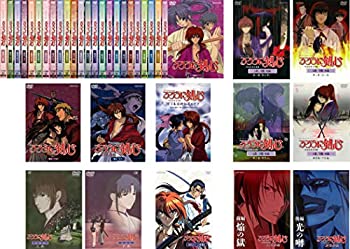楽天GoodLifeStore【中古】るろうに剣心 明治剣客浪漫譚 TV版 全26巻 + TV未放映秘蔵ビデオ + 追憶編 全4巻 + 星霜編 全2巻 + 劇場版 維新志士への鎮魂歌 + 新京都編 全2巻