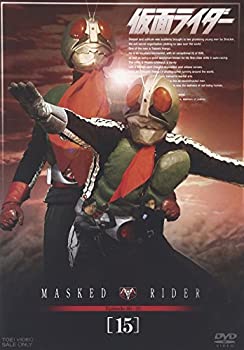 【中古】（非常に良い）仮面ライダー VOL.15 [DVD]