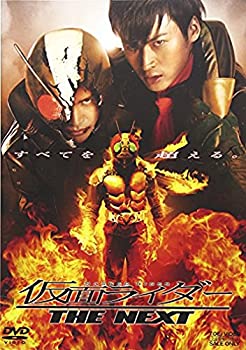 【中古】（非常に良い）仮面ライダー THE NEXT [DVD]【メーカー名】TOEI COMPANY LTD.(TOE)(D)【メーカー型番】【ブランド名】東映ビデオ【商品説明】仮面ライダー THE NEXT [DVD]中古品のため使用に伴うキズ等がございますが、問題なくご使用頂ける商品です。画像はイメージ写真ですので商品のコンディション、付属品の有無については入荷の度異なります。当店にて、動作確認・点検・アルコール等のクリーニングを施しております。中古品のため限定特典や補償等は、商品名、説明に記載があっても付属しておりません予めご了承下さい。当店では初期不良に限り、商品到着から7日間は返品を 受付けております。他モールとの併売品の為、完売の際はご連絡致しますのでご了承ください。ご注文からお届けまで1、ご注文⇒ご注文は24時間受け付けております。2、注文確認⇒ご注文後、当店から注文確認メールを送信します。3、お届けまで3〜10営業日程度とお考え下さい。4、入金確認⇒前払い決済をご選択の場合、ご入金確認後、配送手配を致します。5、出荷⇒配送準備が整い次第、出荷致します。配送業者、追跡番号等の詳細をメール送信致します。6、到着⇒出荷後、1〜3日後に商品が到着します。　※離島、北海道、九州、沖縄は遅れる場合がございます。予めご了承下さいお電話でのお問合せは少人数で運営の為受け付けておりませんので、メールにてお問合せお願い致します。営業時間　月〜金　10:00〜17:00お客様都合によるご注文後のキャンセル・返品はお受けしておりませんのでご了承下さい。